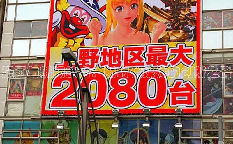 漫蛙漫画(网页入口)_漫蛙manwa2官网版_