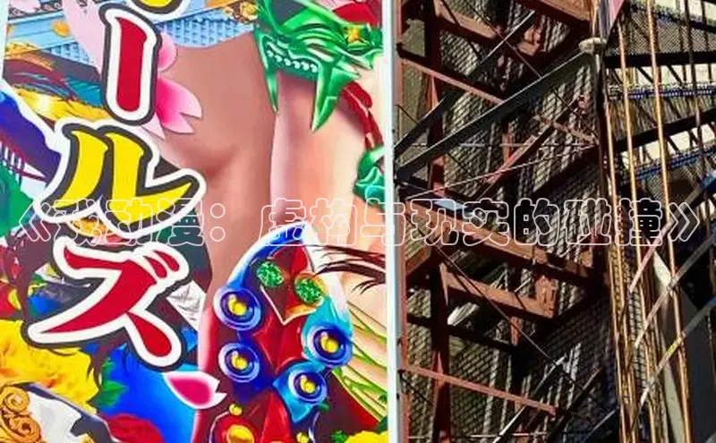 漫蛙漫画(网页版)免费