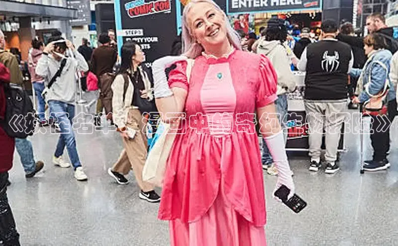 蛙漫(官网入口)