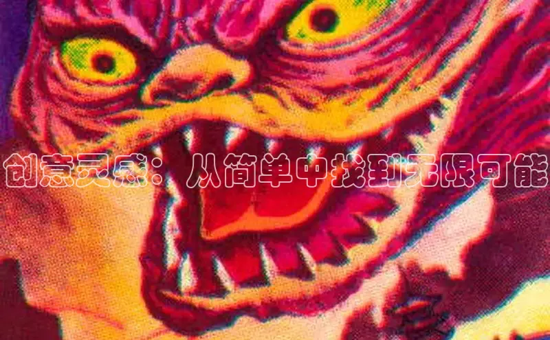 漫蛙漫画(网页版)免费