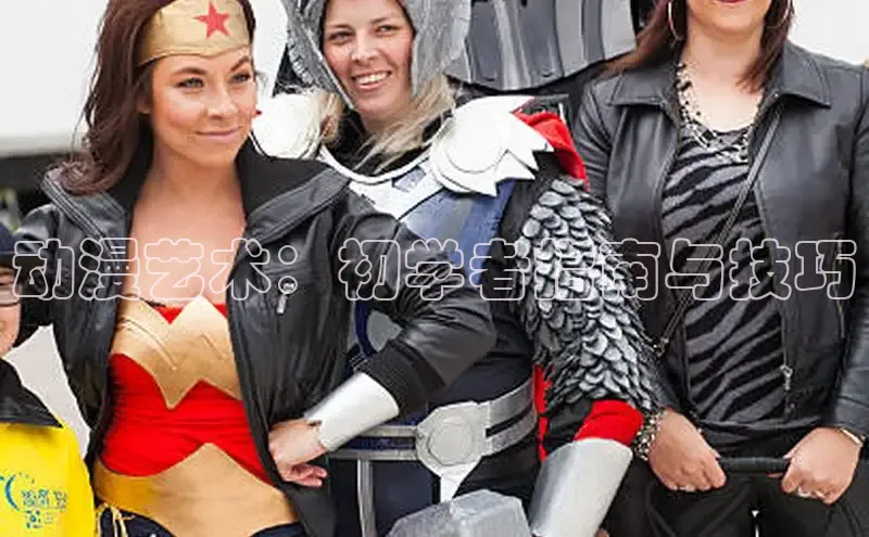 蛙漫漫画免费入口网页版