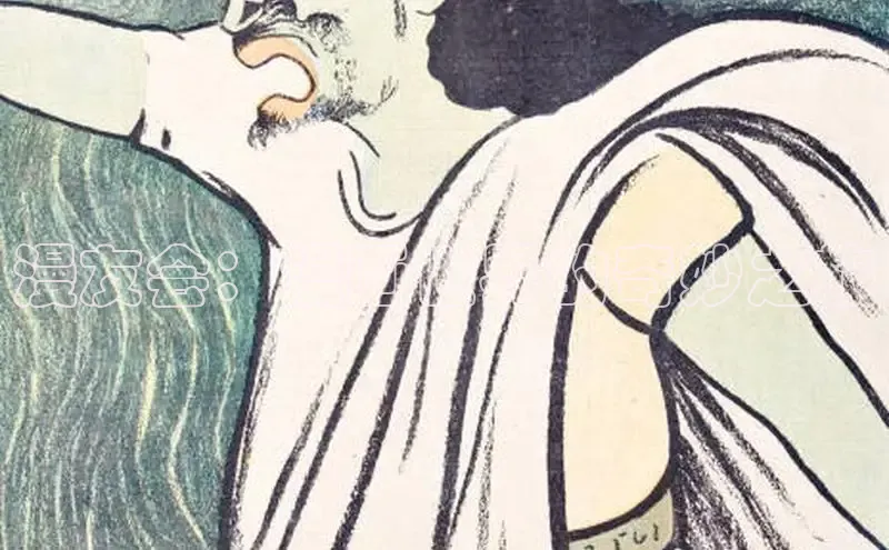 漫蛙漫画(网页入口)